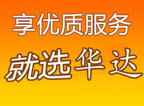 邢臺(tái)到呼倫貝爾物流公司_邢臺(tái)到呼倫貝爾物流專(zhuān)線